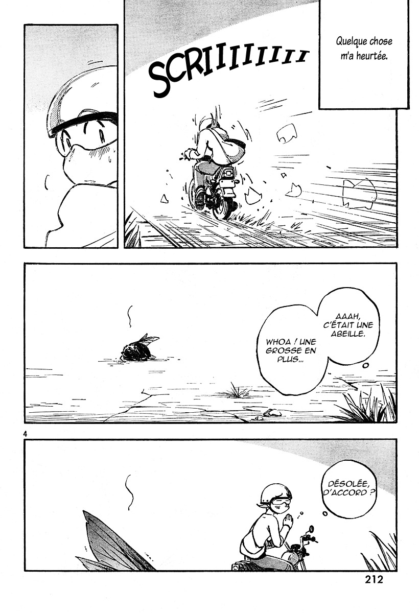 img Kumabachi No Koto 4